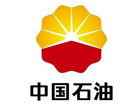 中國(guó)石油