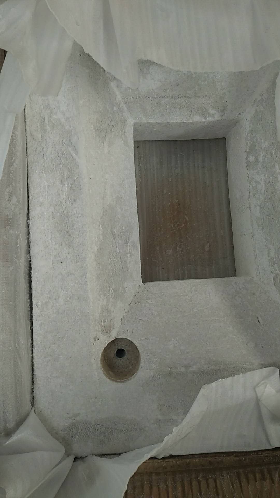 天津固特節(jié)能