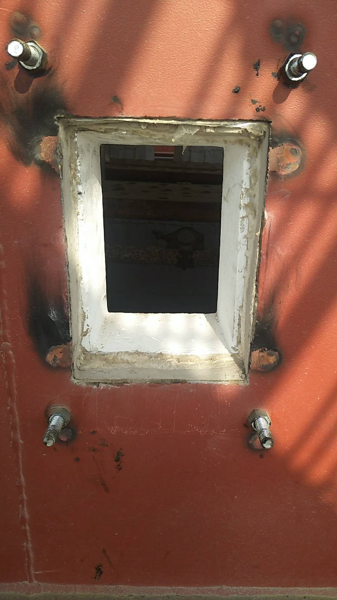 天津固特節(jié)能