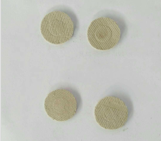 天津固特節能環保科技有限公司