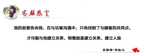 天津固特節能環保科技有限公司