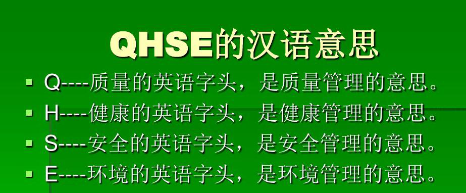 天津固特節能環保科技有限公司