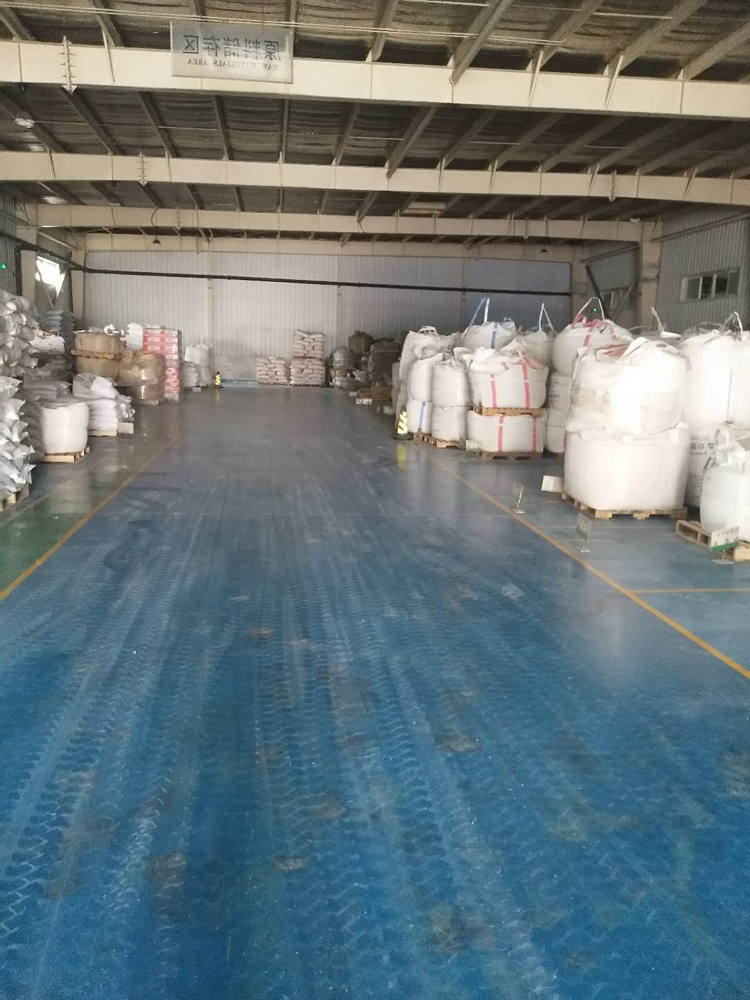天津固特節能環保科技有限公司